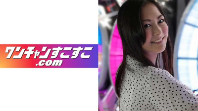 OCN-009 Momo-chan