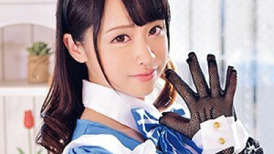 ORETD-224 Yuha-chan