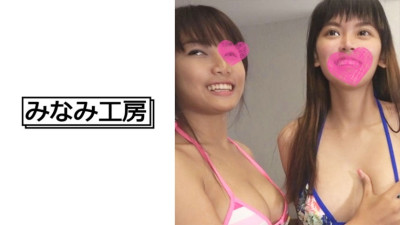 MERC-377 3P with 2 beautiful busty Thai girls! Both are erotic bodies with outstanding style and excitement does not subside...
