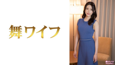 MY-676 Kana Ayano 2