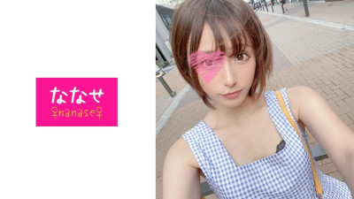 NNS-010 Minimum beauty big breasts creampie pussy video leaked! !! Even though it