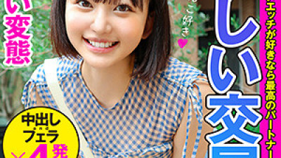HIBR-014 Tsukiha