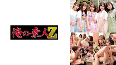 ORECO-320 Chiharu-sensei & Mizuki-sensei & Miiro-sensei & Maina-sensei & Tsumugi-sensei