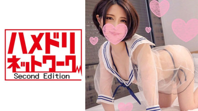 HMDN-239 Kansai Charisma Reading Mo JD Kanako-chan 19 Years Old A Runaway Demon Piston That Doesn