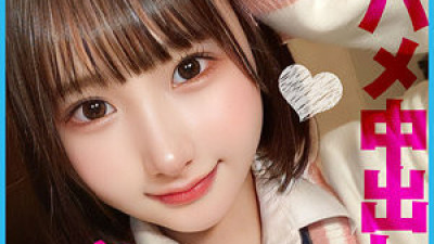 PCHN-085 kana