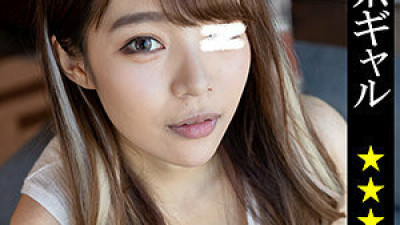 SP-041 Misa