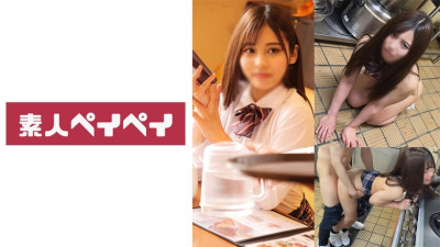 SPAY-302 Free food and drink girl A