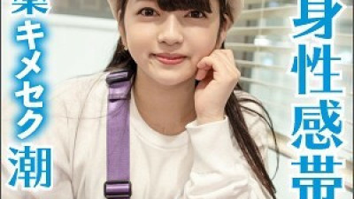 LAS-022 Mi-chan