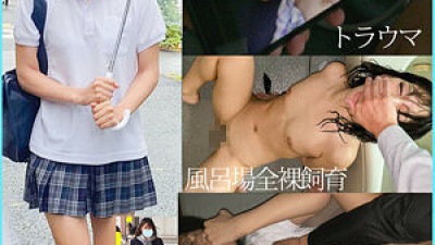 SHINKI-087 M23-chan