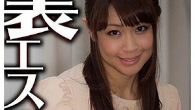 ASRT-200 Maika