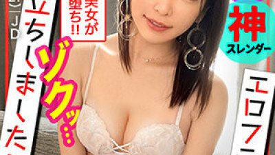 STCV-026 Hinako