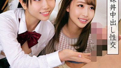 ORECO-036 Meg & Ema