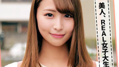 ORECO-089 Megu-chan