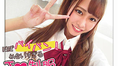 KOUKAI-059 T-chan