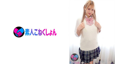 SRYA-045 Please draw Ji Po with a nude drawing! ! ] Plump Whitening Gal J Series! While showing an embarrassed smile, he grabbed Ji Po with a relaxed expression → Blow! A large amount of squirting with a hand attack! ! Is Chi Po Complete Surrender T