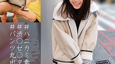 ORECO-050 Mao-chan 3