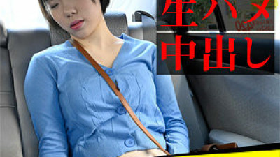 TAXD-024 Lina