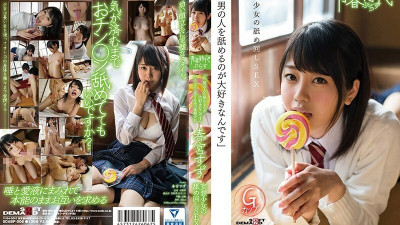SDABP-006 I love licking a man Suzu Harumiya Delusional girl licking SEX