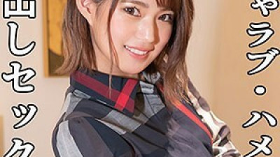 WITH-101 Mitsuki 5