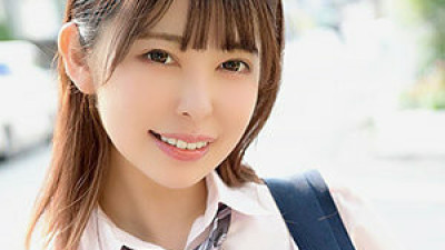 SSK-001 Hinako