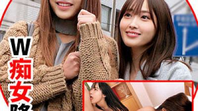 ORECO-076 Himari & Mizuki