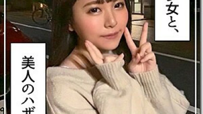 HOI-082 Hikaru-chan