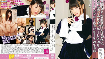 WRM-002 My black cat can