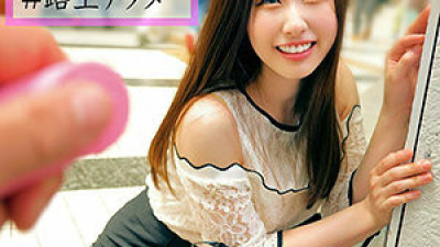 OREC-908 Maika