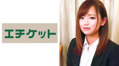ETQT-313 Momoko, A 20-Year-Old Rookie Salesperson At A Web Production Company, Was Flickering A New Contract And Received A Naughty Questionnaire Without Knowing It Was A Trap...