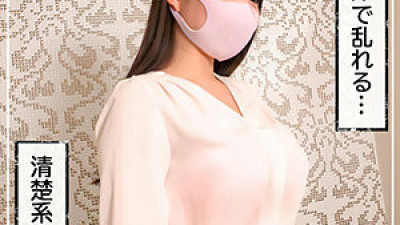 KSS-003 Yui