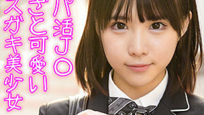 SSK-061 Nanami 3