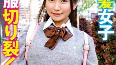 BIG-081 Yukiho