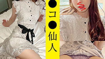 ECSN-012 HY 12-chan