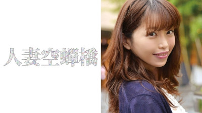 UTSU-217 Tomomi