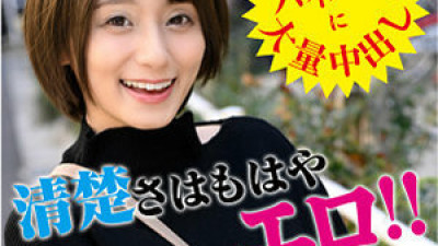IDJS-093 Miki