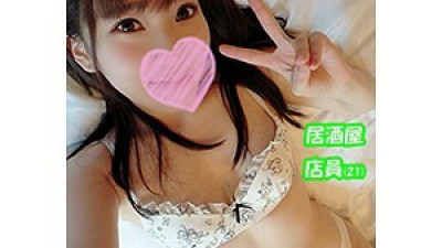 FHMD-073 Sana