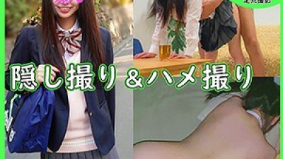 SMUK-045 Haru-chan