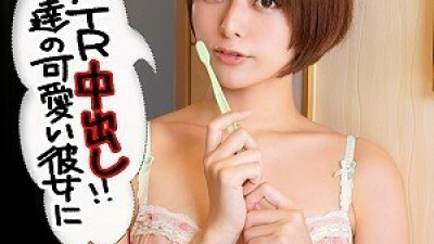 ION-064 Aika