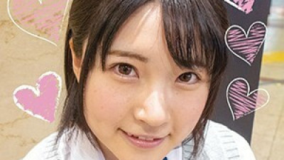 TEN-023 Hikari