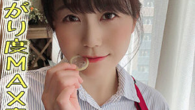 PER-391 Chinatsu 2