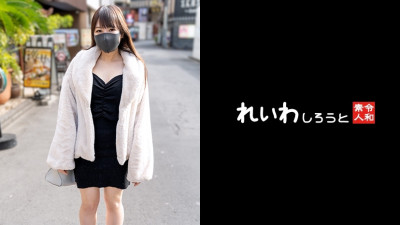 REIW-128 [Individual shooting] Echi Echi cool system P active beauty _ intense piss cum inside sensitive body
