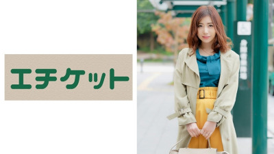 ETQT-319 Yui Kaneko 26 years old from Fukui A young wife who came all the way from Fukui is a beautiful married woman who seems to be gentle. A perverted remark, I want to paint more aphrodisiacs and go crazy. A man rubs aphrodisiacs directly