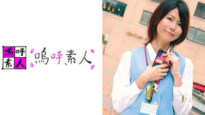AHSHIRO-098 Mikako