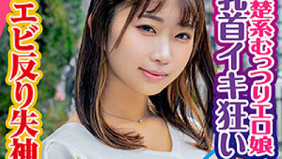 KING-073 Yisakura
