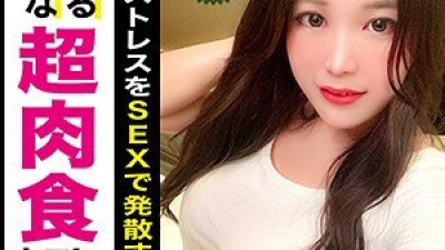 KAG-081 Mayu