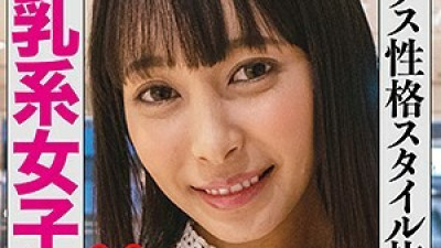 DHT-155 Rika