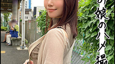 HHL-006 MN