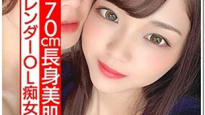 HMDN-370 Hina