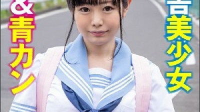 BIG-084 Kyoko