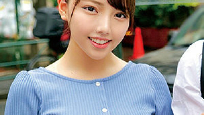 OREC-948 Miso